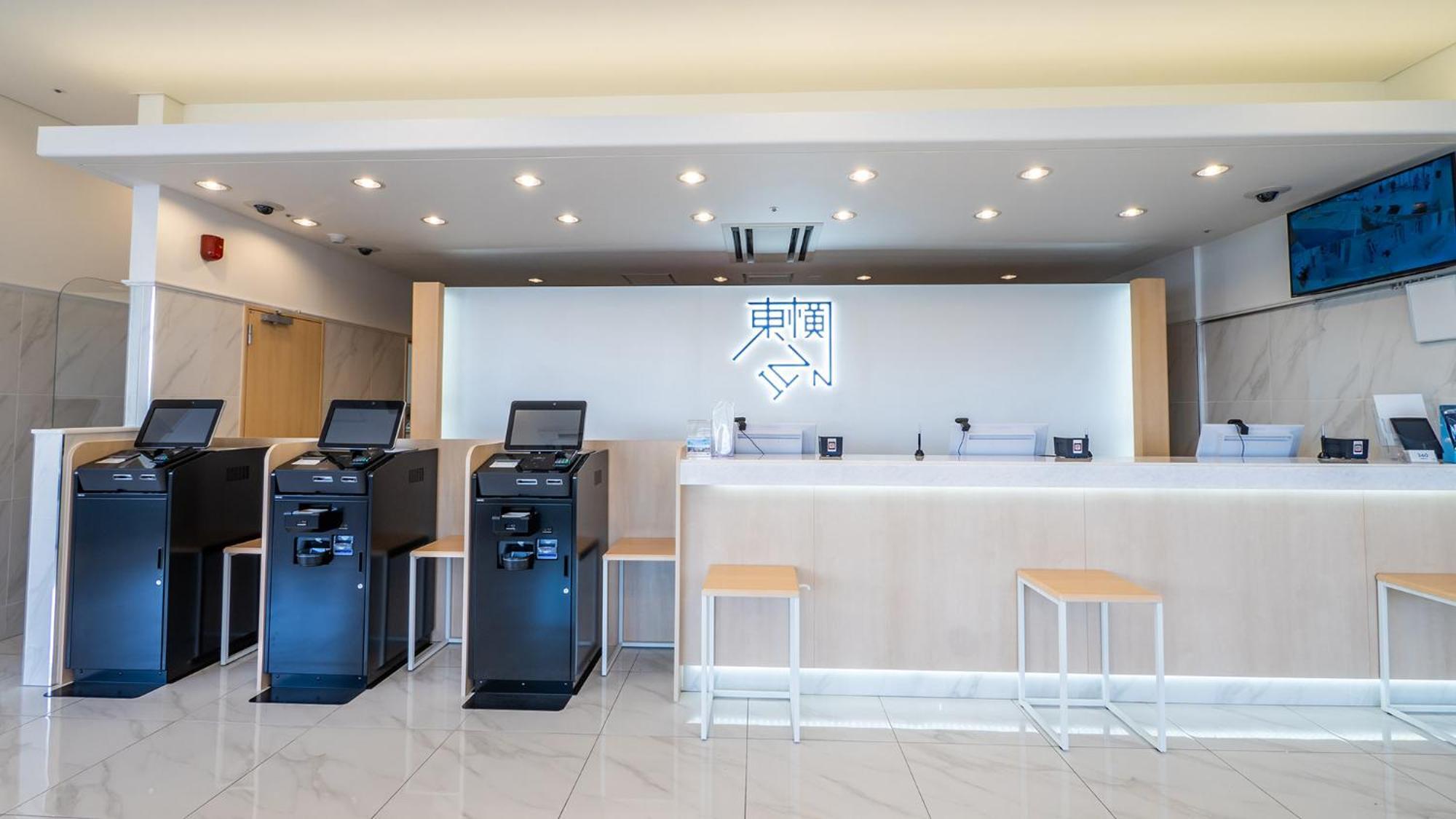Toyoko Inn Kokura-Eki Kita-Guchi كيتاكيوشو المظهر الخارجي الصورة