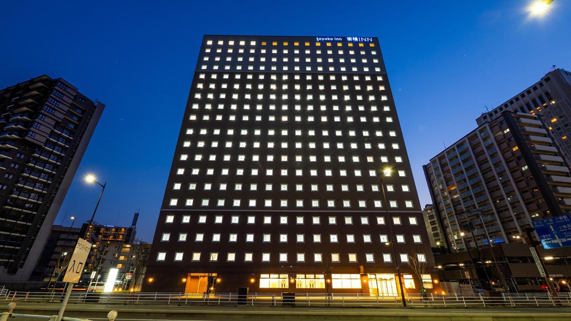 Toyoko Inn Kokura-Eki Kita-Guchi كيتاكيوشو المظهر الخارجي الصورة